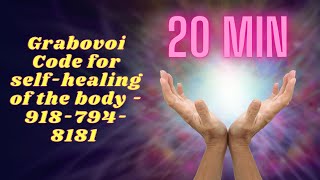 Grabovoi Code for Self healing 9187948181 | 20 Minutes