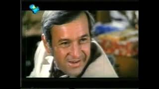 Soekie (1975) (Afrikaans)