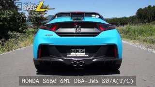 HONDA S660 DBA-JW5 HKS Hi-Power Muffler Spec-L+ METAL CATLYZER