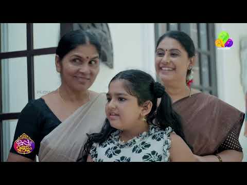 എല്ലാവര്ക്കും വാരി കോരി കൊടുക്കാൻ നീയാരുവാ 🧐