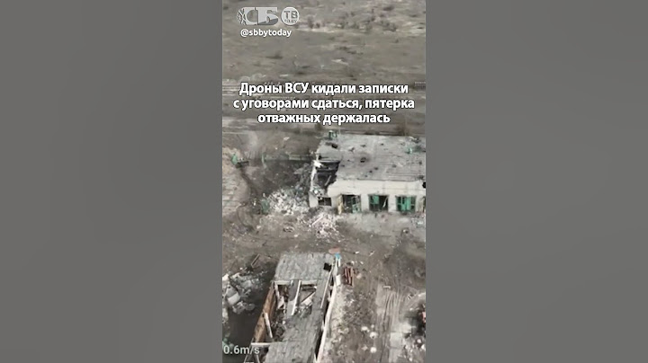Пять бойцов против армады ВСУ! Отважные чеченцы 45 дней держали оборону в окружении