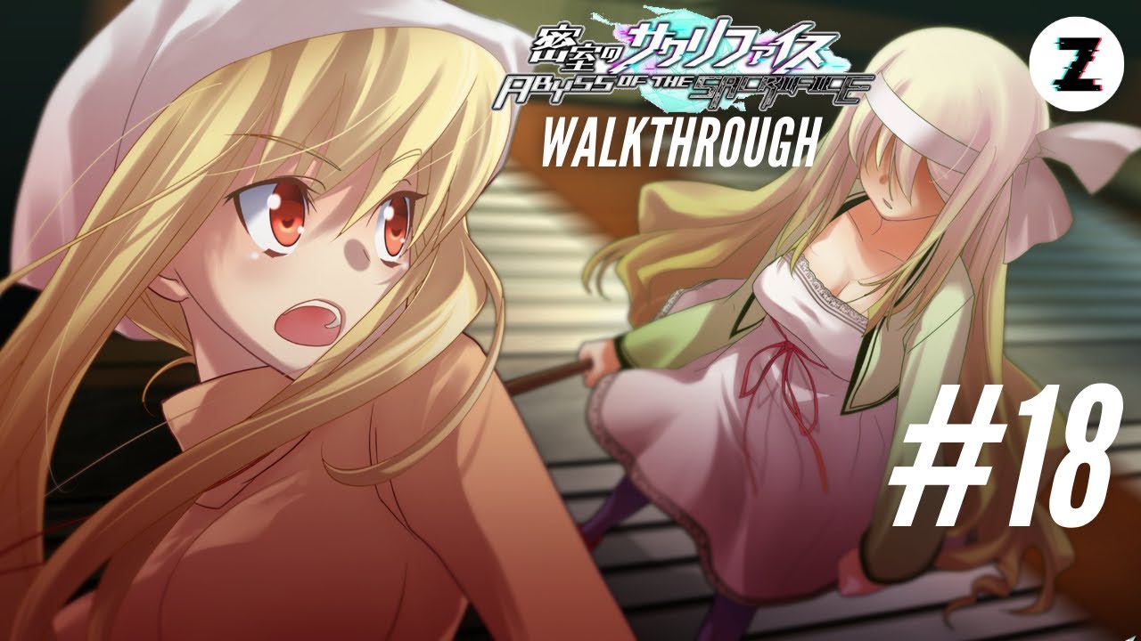 ABYSS OF THE SACRIFICE Walkthrough Awakening Jitka YouTube abyss-of-the-sacrifice-walkthrough-awakening-jitka-youtube