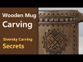 How to Decorate Wooden mug - Siversky Carving Techniques