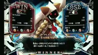 BBCP 7/7/2013 Okazaki LOOP 2on2