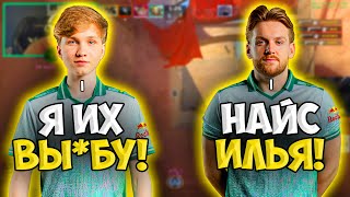 видео: МОНЕСИ и НИКО ИГРАЮТ ПОТНУЮ ИГРУ С ДОПАМИ НА ФЕЙСИТЕ!! M0NESY и NIKO ВМЕСТЕ ИГРАЮТ FACEIT!! картинка: МОНЕСИ и НИКО ИГРАЮТ ПОТНУЮ ИГРУ С ДОПАМИ НА ФЕЙСИТЕ!! M0NESY и NIKO ВМЕСТЕ ИГРАЮТ FACEIT!!