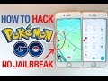 How to install pokemon go hacked ios with tap to walk joystick and teleport for ios 9 to ios 10