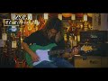 Paul Reed Smith SE Silver Sky John Mayer Signature Model × Hikaru Makino