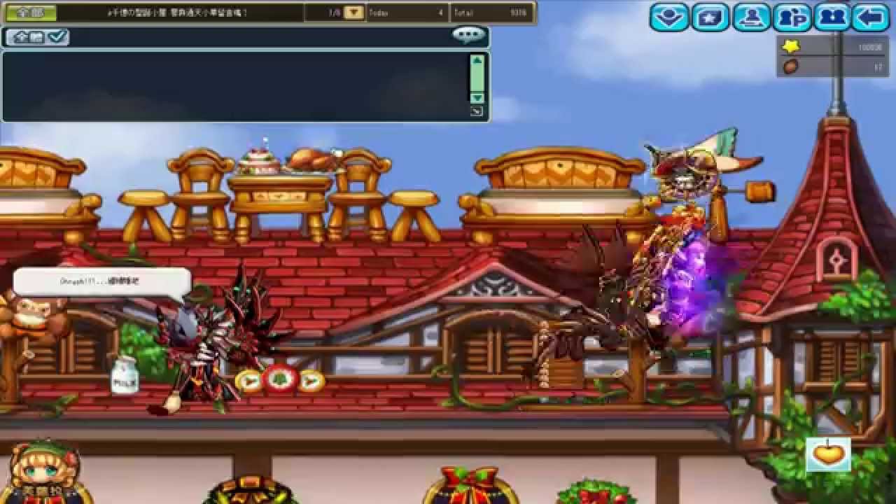 hj1op2 Memories of Grand Chase