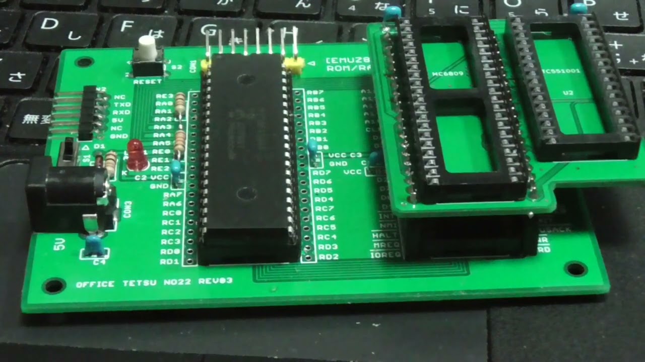 EMUZ80+MEZ6809RAM、RAMが広く使える6809マイコンボード - YouTube