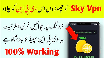Zong Free Internet New Code 2020 | Zong Free Internet New 100% Working Tricks
