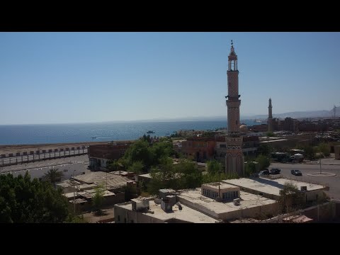 سفاجا مدينة الاستشفاء والسياحة العلاجية تقرير مصطفى الشريف