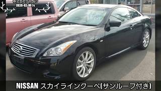 絶対激安国産メーカー新車・中古車情報