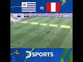 Sub 20 2025 Uruguay vs Perú Dsports #shorts