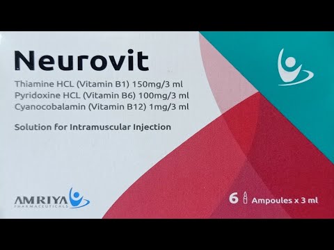 امبول بمكونات اساسية لصحة وسلامة الاعصاب وفوائد كتيييييير