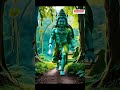 😍 Joy shiva Shambhu 😍 #highlights #statusvideo #mahadev #love #mahakal