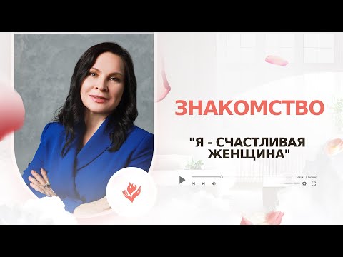 Видео: Кейт дель Кастильо: «Я счастливая женщина»