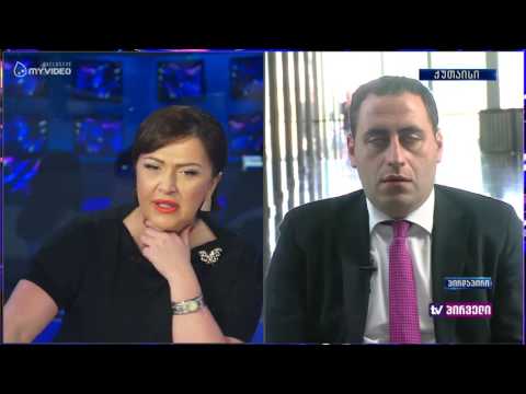 გიორგი ვაშაძე ბოლო დროს განვითარებულ მოვლენებზე