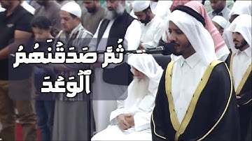 فواتح سورة الأنبياء | الشيخ علي عبدالرشيد صوفي