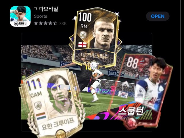 If Fifa 22 really is basically Korean / Japanese FIFA, I thought I'd share  my totally F2P 2000-2010 squad from Fifa Mobile Korea. Hope the new game is  like this, it rewards