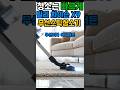 릴리 차이슨 X9 무선 스틱청소기 초강력 흡입력 BLDC 모터 평생보증 프리미엄 #엔팡