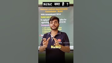 NJAC क्या है ? | National Judicial Appointments Commission #upsc #njac #collegiumsystem #upscpolity