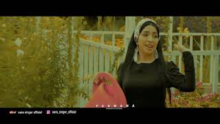 Download Lagu Sara \ MP3 Download Lagu Sara \ MP3