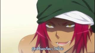 Orenchi no Furo Jijou massage scene