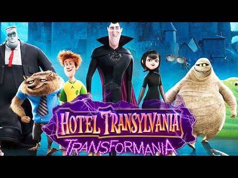 სასტუმრო ტრანსილვანია 4 /hotel transilvania 4. trailer 2 ქართულად
