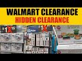 WALMART CLEARANCE & HIDDEN CLEARANCE FINDS! LOTS TO SEE | 90% OFF WATCHES AND MORE| LET'S SHOP!