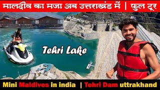 Tehri dam Uttarakhand | Floating Huts Tehri | Adventure activities on tehri dam