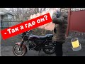 Как заменить воздушный фильтр на мопеде альфа?|Як замінити повітряний фільтр на мопеді альфа?