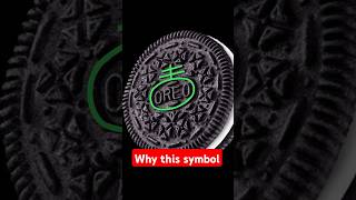 The Secret of OREO Symbol 🍪 #shorts #oreo