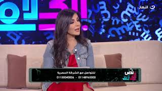 بشرى سارة لكل مشاهدين برنامج نص الكلام عن مشروعات الشركة المصرية بمرسى علم