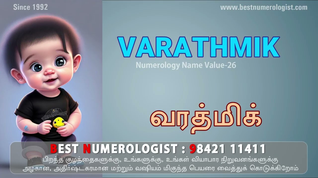 Very Best Different Unique Modern Boy Baby Names / Online & Direct Consultation / 24×7 / 9842111411