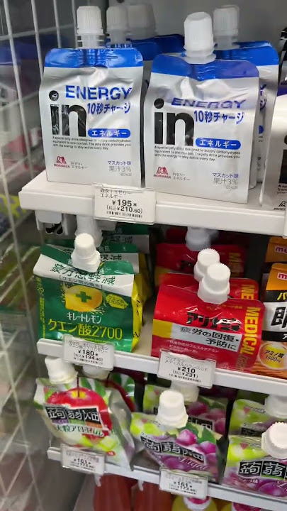 Japanese convenience store breakfast hits different
