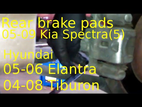 Rear brake pad replacement 2008 Kia Spectra 2005 – 2009 how to change rear pads