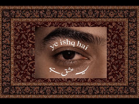 Ye Ishq Hai Dynaxty Prod By Momin Offical Lyric Video 