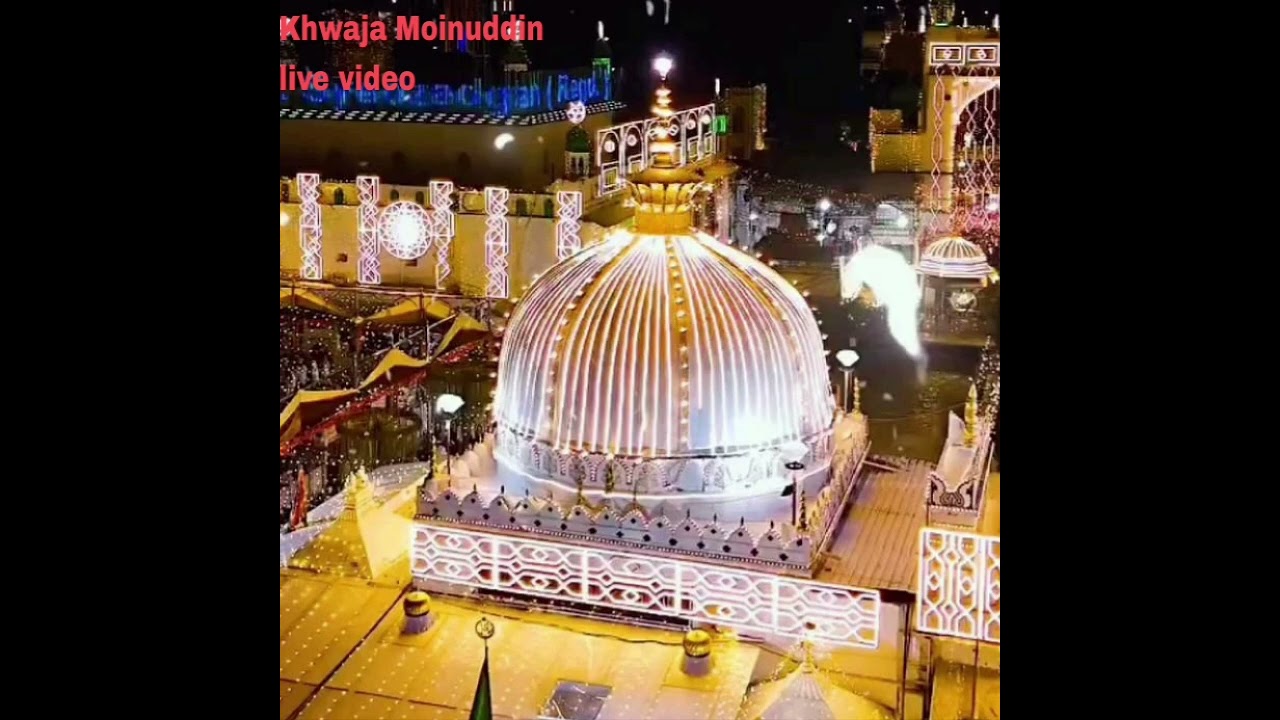 इस क़व्वाली को सुनके सकून मिलेगा - Mere Khwaja Moinuddin - Ajmer Sharif -Haidar Hasan Nizami
