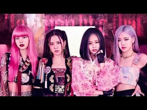 اغنية بلاك بينك باللهجة الجزائرية