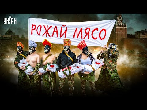 О равноправии можно забыть. Феминизм в России приравняют к экстремизму
