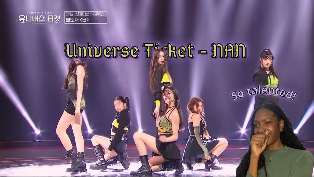 [Билет Вселенной] РЕАКЦИЯ «НАН»🌟 Станция уровня команды бульдозеров🎵#Билет Вселенной