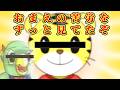 ハッピージャムジャムゴールドタイガー
