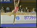 Teresa FOLGA POL Rope 1987 Brother Cup AA