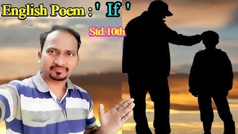 POEM 