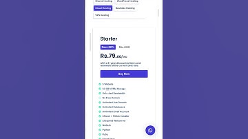 Best Small Business Website Hosting Services | Best Website Hosting Provider For Small Business
