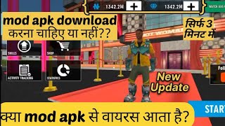 real gangster crime mod apk virus//mod apk//how to hack real gangster crime//kya mod apk se virus aa screenshot 2