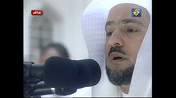 من التسجيلات القديمة - صلاة التراويح مسجد الشيخ زايد في عجمان للقارئ الشيخ شيرزاد عبدالرحمن طاهر.