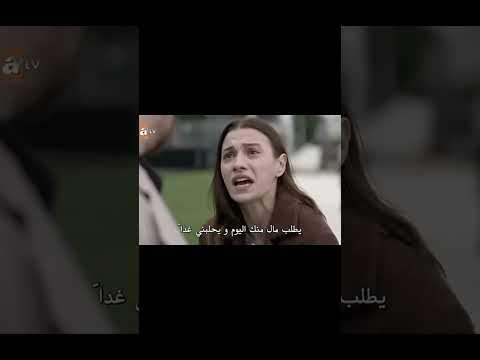 مسلسلات تركية اكسبلور الغزالة المطواه لايك اشتراك