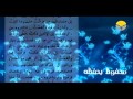 قصة يهودي رائعة فعلا صالح المغامسي 