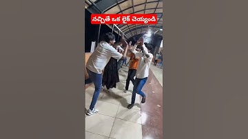 Thumbnail of ragukula thilaka rara #folksong #viralvideo #trendingshorts #viralshorts #music #song #garba